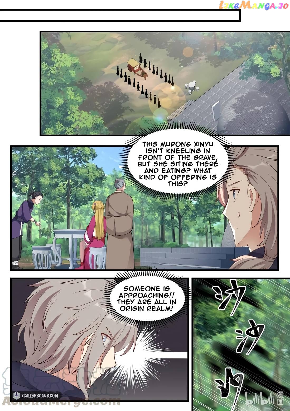 Martial God Asura chapter 122 - page 4